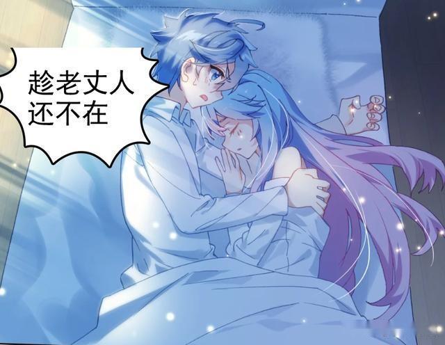 怪不得唐三对霍雨浩这么严格,全是因为唐舞桐