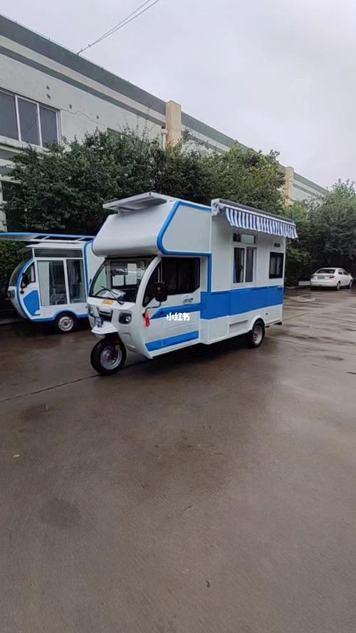 三轮房车也可以旅行_房车_旅行_汽车_汽车介绍