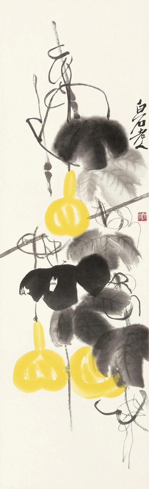 齐白石画葫芦:画画就是照葫芦画葫芦,不必求奇求怪