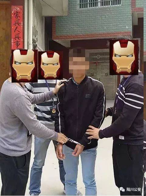 陆川一男子在外地偷盗电动车电池,被列为网上在逃人员,终被捉获