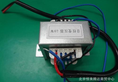 草坪音箱40w8Ω铜线音柱线间变压器/石头音响广播120v