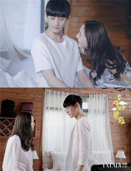 《我的奇妙男友》热播引关注 金泰焕完美容颜获点赞