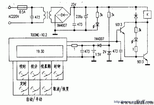 采用时控开关kg316t的城市照明电路