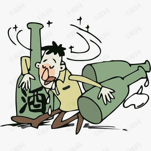 醉酒人物素材图片免费下载_高清卡通手绘png_千库网
