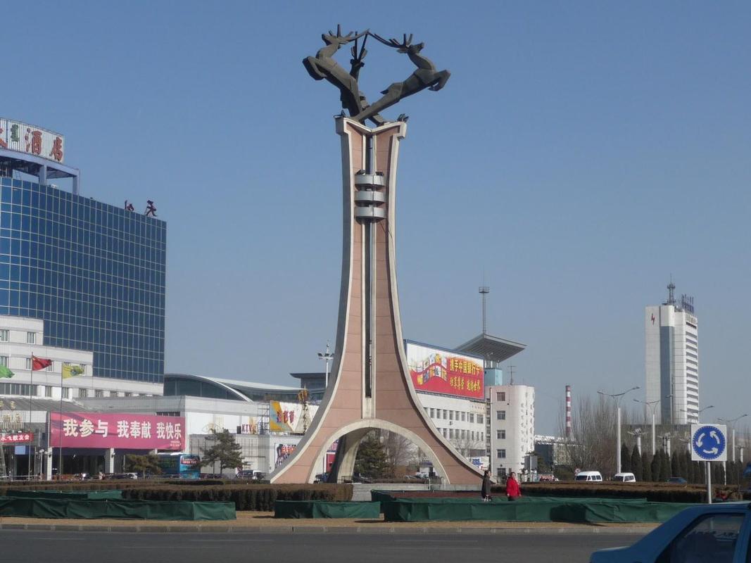 包头风光