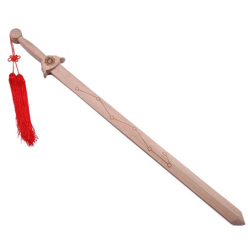 一体道士木雕晨练开光桃木北斗七星木剑