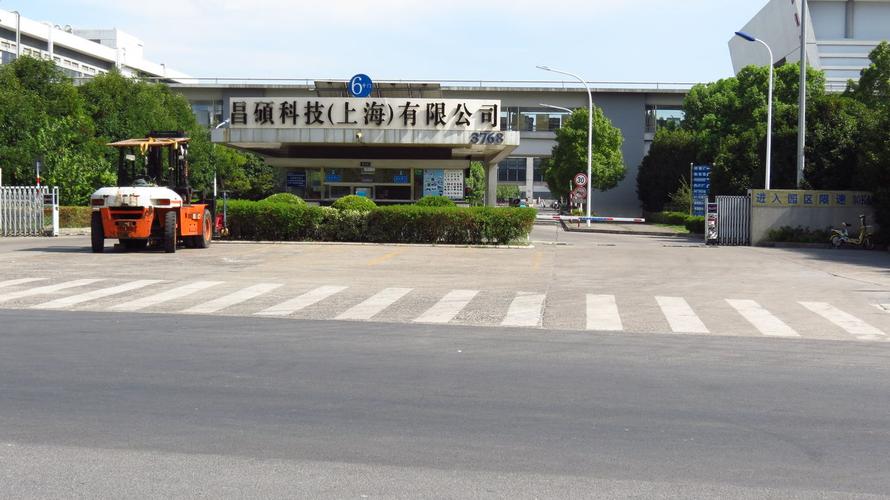 上海昌硕电子厂怎么样普工主要是做什么的