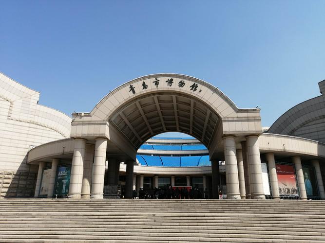 青岛市博物馆,正统出生,可以详细了解青岛的历史发展.