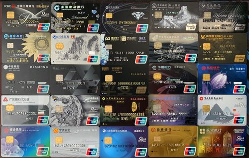 广州农商银行>广州银行