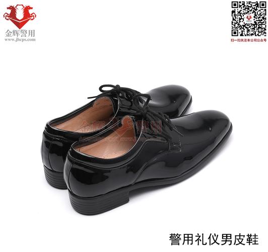 警察礼仪皮鞋男女警用礼服皮鞋警用光面礼仪单皮鞋入围正品警用礼服