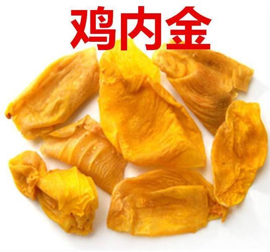 治疗小儿积食,鸡内金的功效,远远超乎你的想象,快收藏