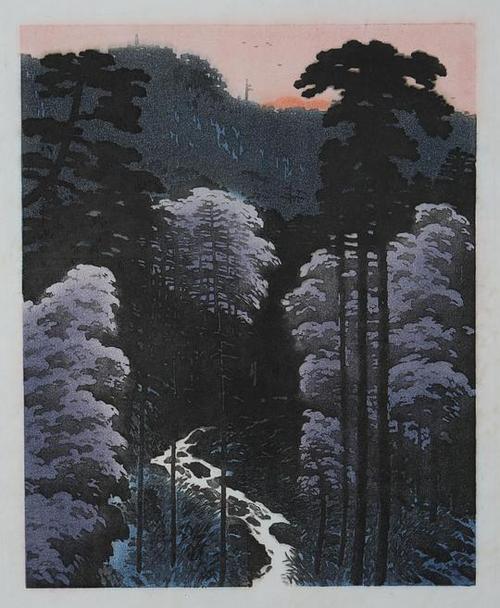 壁纸 风景 国画 540_657