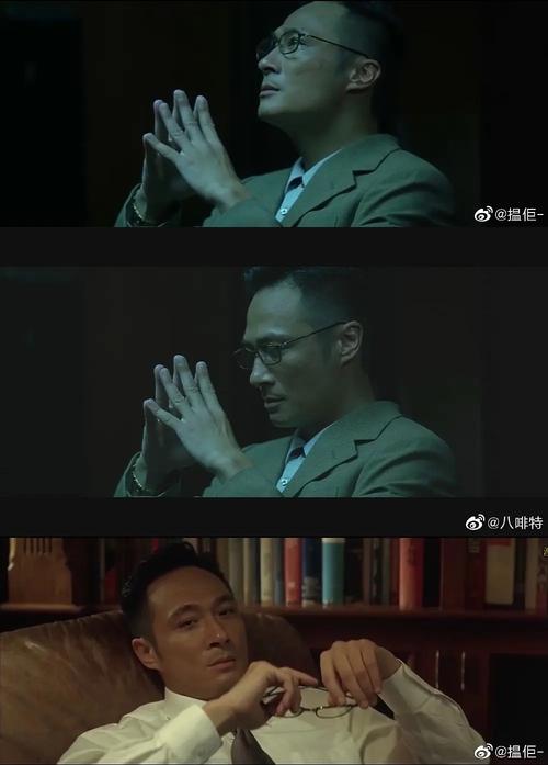 求文有没有倪永孝这样男主的文