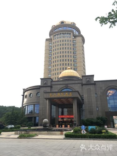 金山国际酒店自助餐-图片-莱阳市美食-大众点评网