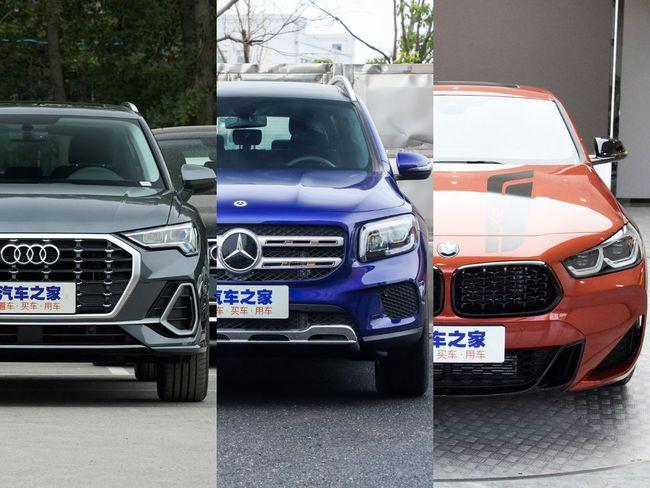 奔驰glb/宝马x2/奥迪q3选择谁?