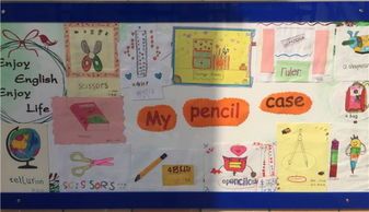 英语文具单词手抄报-在线图片欣赏