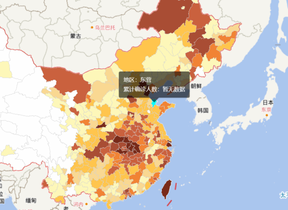 全国新冠累计确诊病例分布图主要城市仅剩山东东营没破防