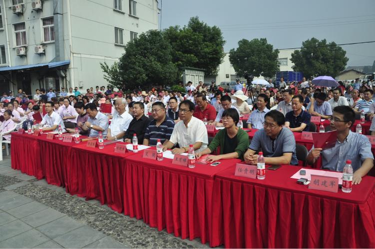 首页 活动专题    本网讯  浙江安吉县孝丰镇历史悠久,人文荟萃,具有