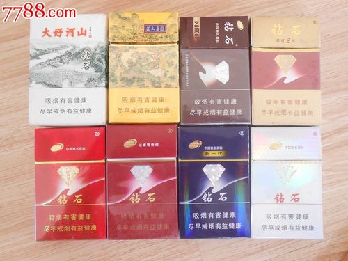 钻石一组.最后一张图为赠品.大好河山无锡纸