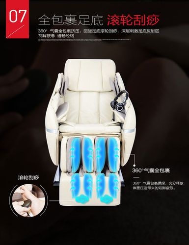 优座u350首台采用3d机械手技术按摩椅,模拟专业按摩师按摩,真正3d