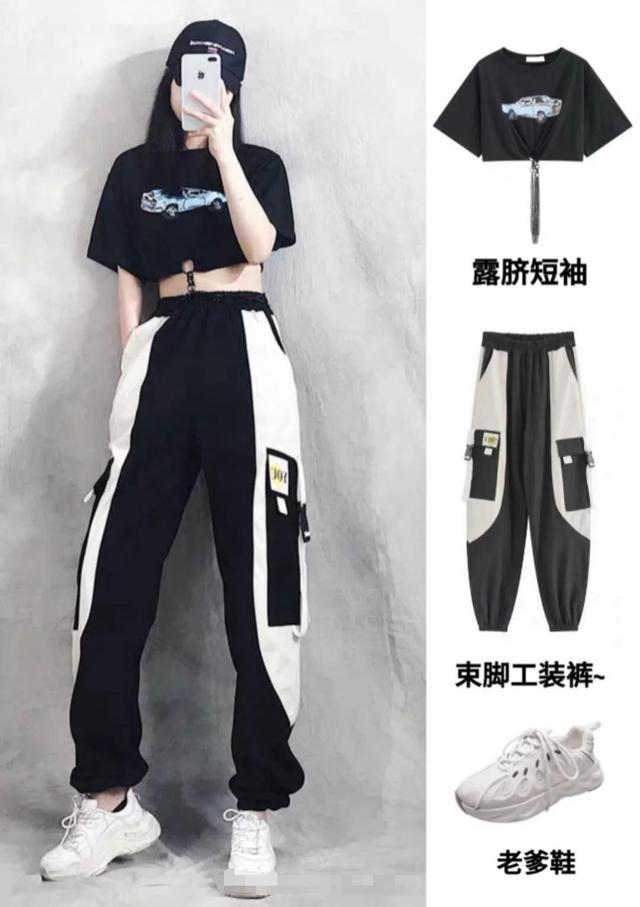 女生穿搭工装裤比男生帅百倍,酷帅感十足