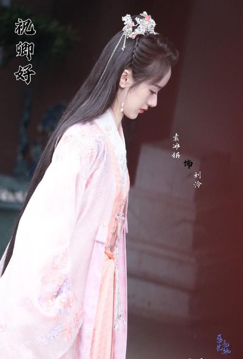 如何客观评价电视剧琉璃扮演者袁冰妍的演技与颜值?