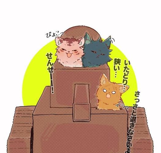 咒术回战全员猫化,五条悟老师眼神迷人,虎杖才是真正的团宠