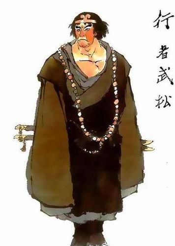 《水浒传》之人物----武松