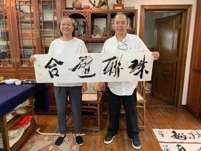 刘正成和张铁林合书作品"珠联璧合",网友:写错字了,玩