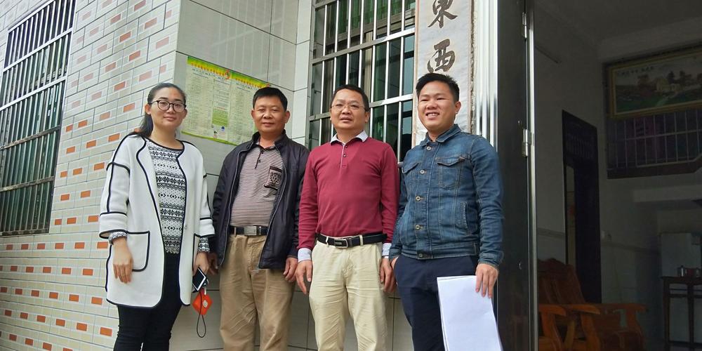 万宁市第三中学 (2017秋季篇)教育扶贫资助宣传大茂组