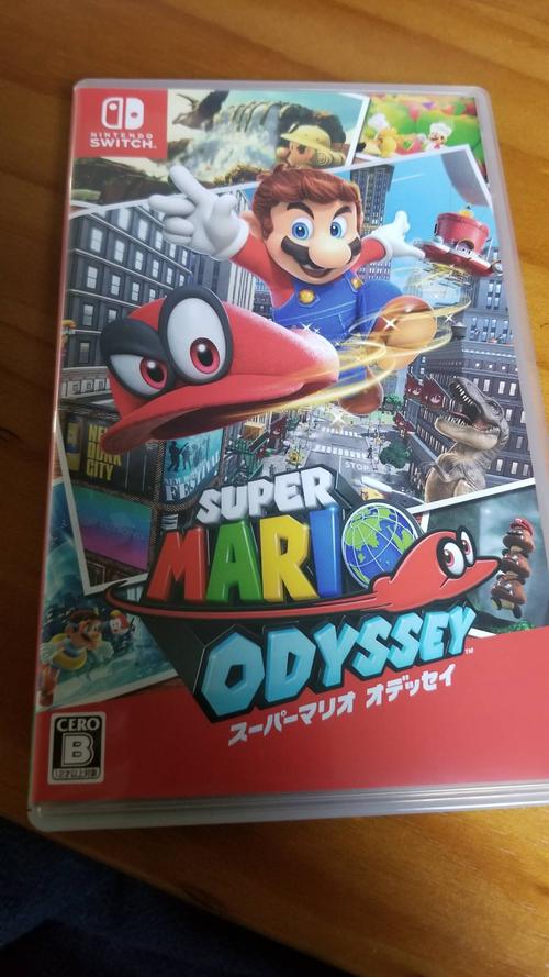 ns马里奥奥德赛