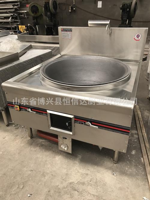 大锅灶柴油大锅灶食堂大锅灶学校大锅灶生物油大灶甲醇灶天燃气灶商品