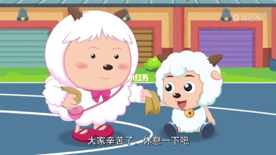 羊羊与灰太狼_喜羊羊与灰太狼之筐出胜利影评_运动_懒羊羊_影视_动漫