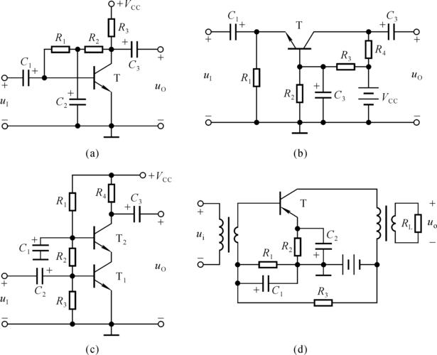2画出图p2所示各电路的直流通路和交流通路.设所有电.