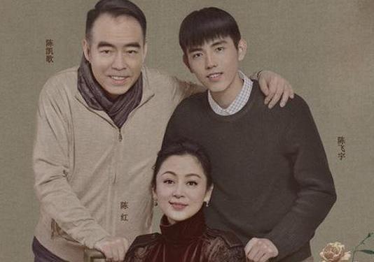 原来陈飞宇也是照骗,你绝对不知道的秘密