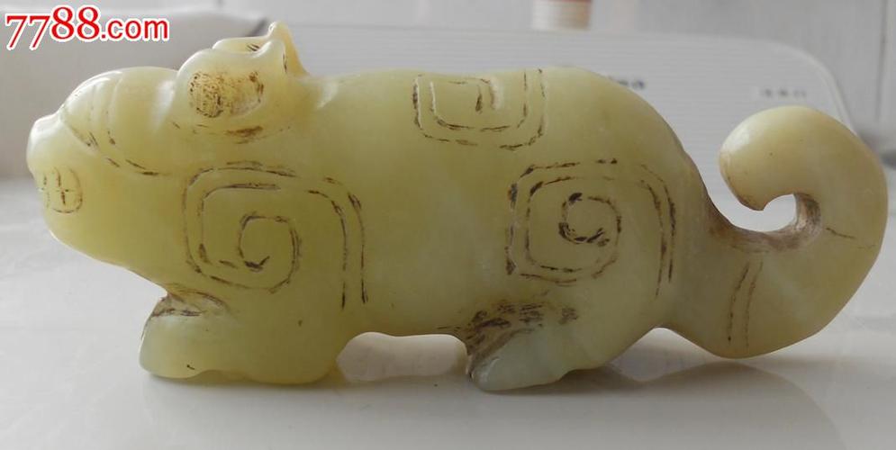 玉雕动物造型用火烧过绝对不是合成的