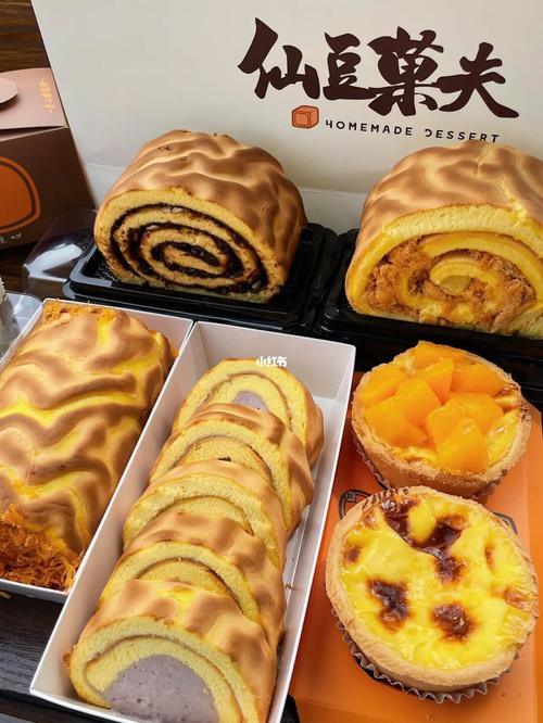 北京探店 | 最好吃的虎皮卷90酱多多星人冲_探店_虎皮卷_芋泥_美食