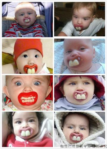 巴哥pug就是我们的婴儿 搞怪奶嘴 搞怪龅牙兔牙红唇 狗狗安抚奶嘴