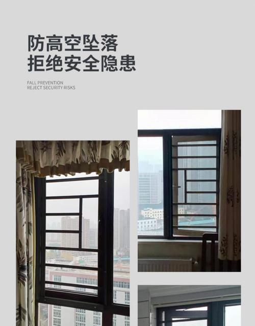 隐形防盗窗 不锈钢金刚网纱窗护栏体自装防蚊防盗铝合金平开窗带锁