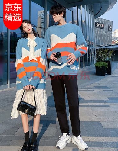 炸街情侣装冬装2020新款潮流秋季季法式毛衣设计感气质针织衫套装