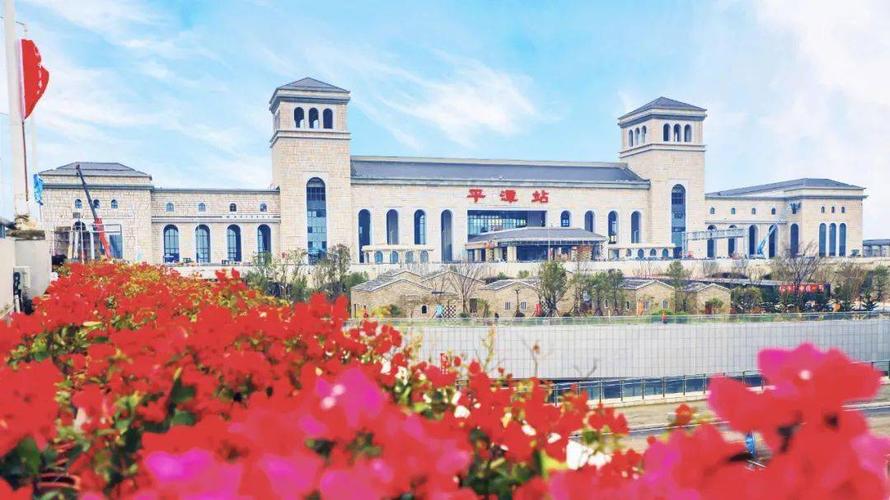 福平铁路开通在即,带你提前一睹平潭站真容
