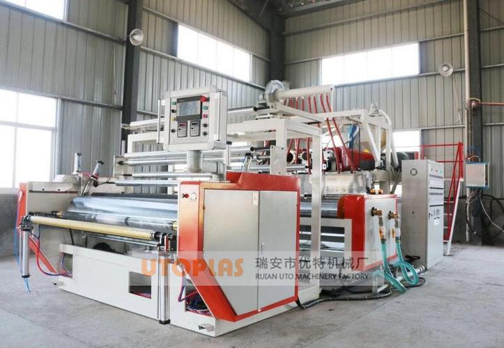 缠绕膜设备 缠绕膜生产机器 缠绕膜生产设备 缠绕膜生产线 pe缠绕膜机