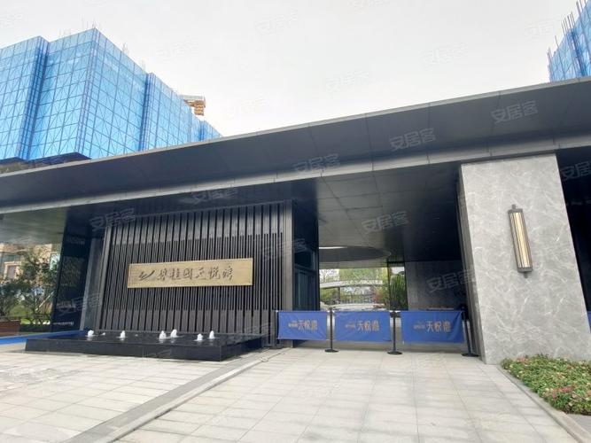 碧桂园天悦湾,电厂路,近五龙口南路-郑州碧桂园天悦湾