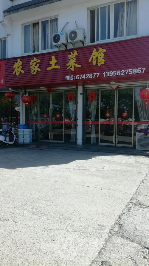 地址(位置,怎么去,怎么走):  安徽省黄山市歙县桂林镇黄山东路黄山