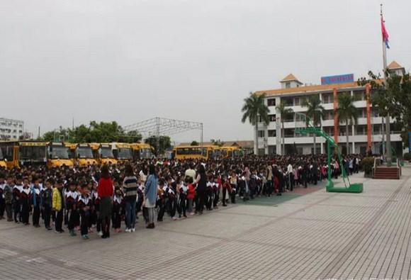 东莞市南城星河学校