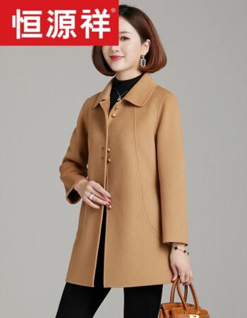 恒源祥高端轻秋冬装2021新款高端双面羊绒大衣女短款修身小个子羊毛