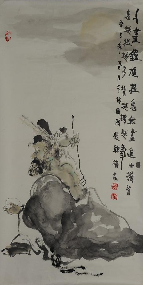 0471   高济民  进士图