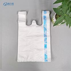 可降解食品级塑料袋