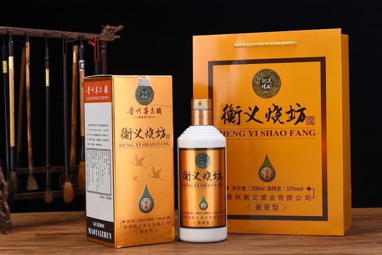 衡义烧坊酒 - 知乎