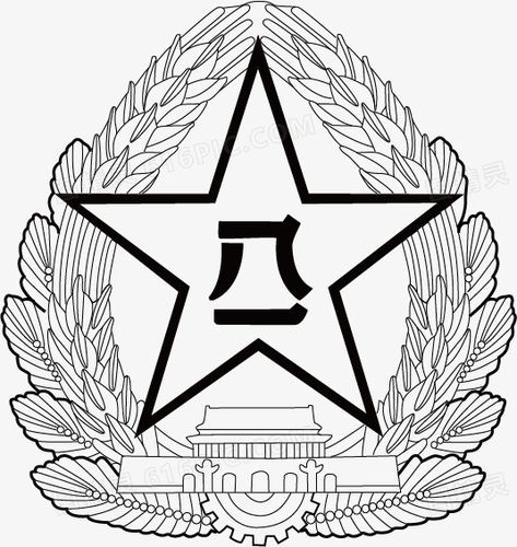 八一军徽图片